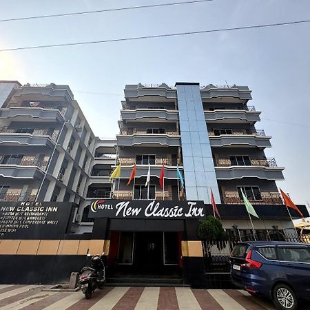 Hotel New Classic Inn Near Sea Beach,Full Air-Conditioning With Restaurant Digha (West Bengal) Exterior foto